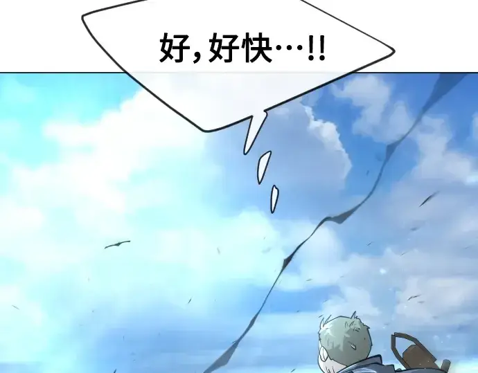 《超人的时代》第二季 第39话图182