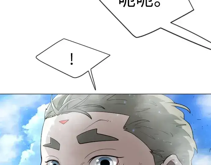《超人的时代》第二季 第39话图185