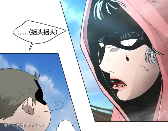 《超人的时代》第二季 第39话图192