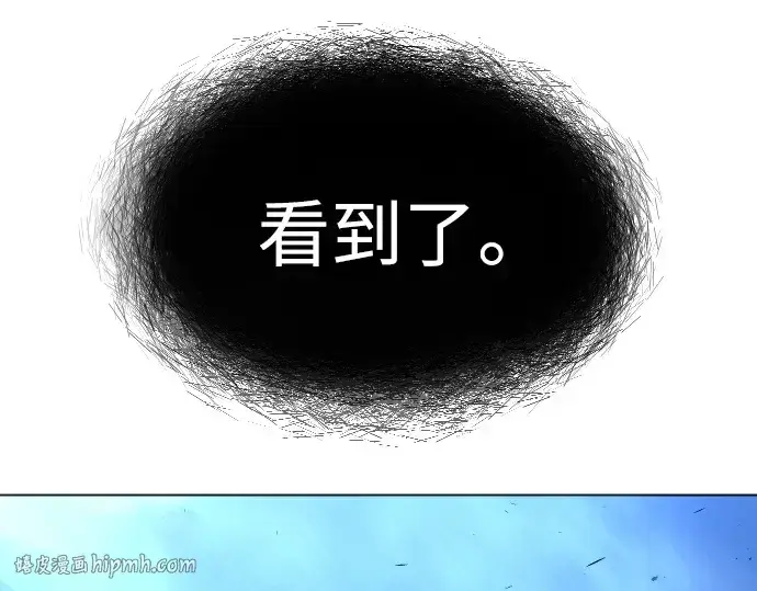 《超人的时代》第二季 第39话图208
