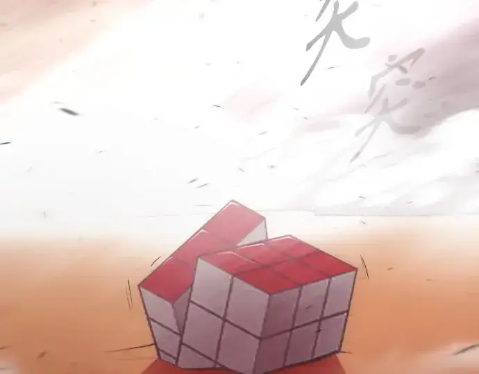 《超人的时代》第二季 第39话图21
