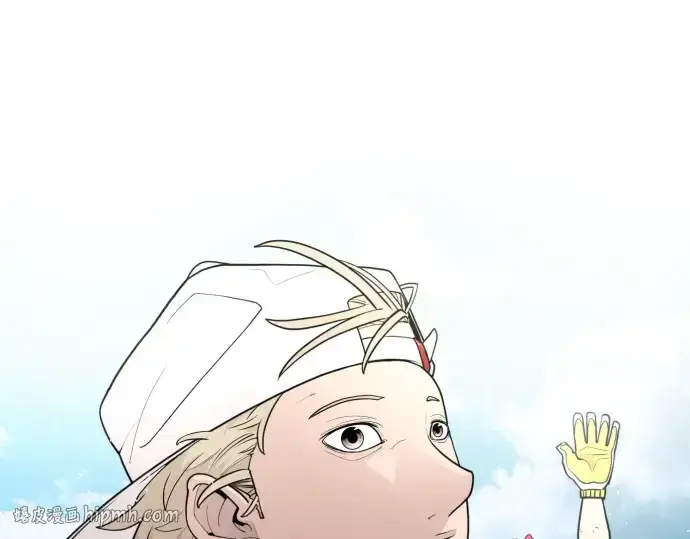 《超人的时代》第二季 第39话图24