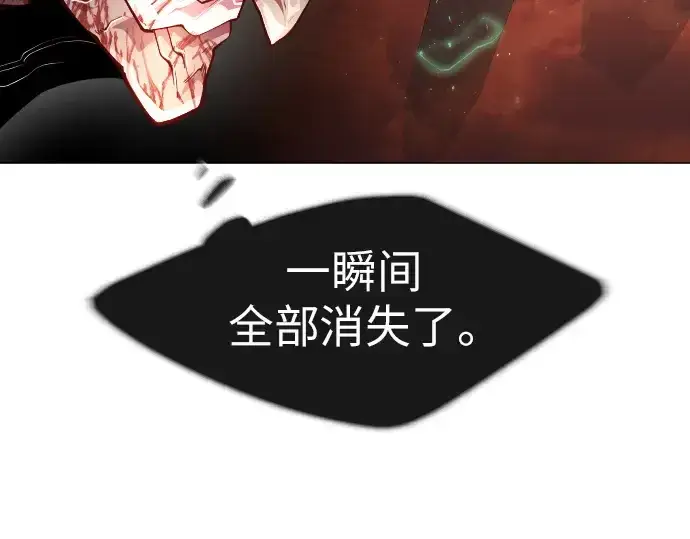 《超人的时代》第二季 第39话图46