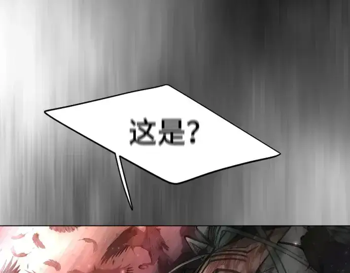 《超人的时代》第二季 第39话图6