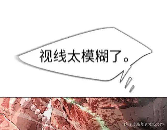 《超人的时代》第二季 第39话图72
