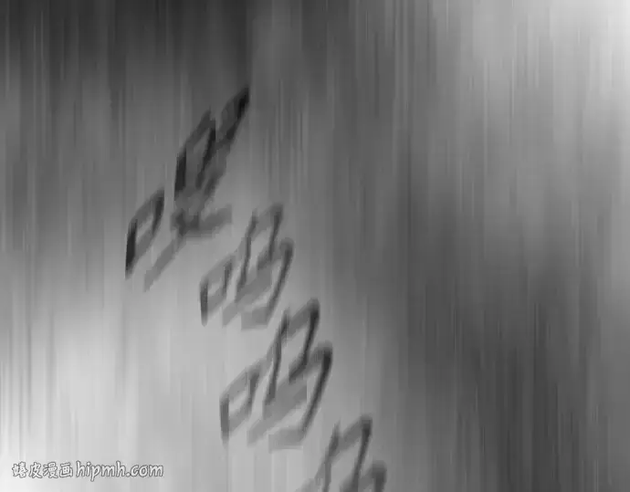 《超人的时代》第二季 第39话图8