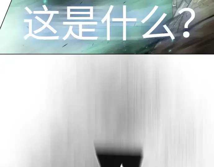 《超人的时代》第二季 第40话图113