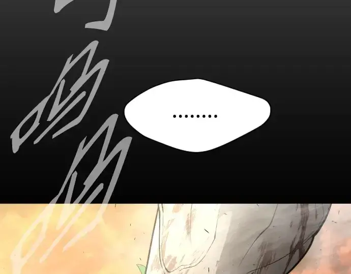 《超人的时代》第二季 第40话图133