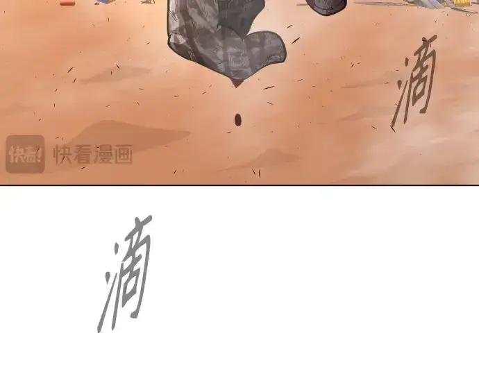 《超人的时代》第二季 第40话图135