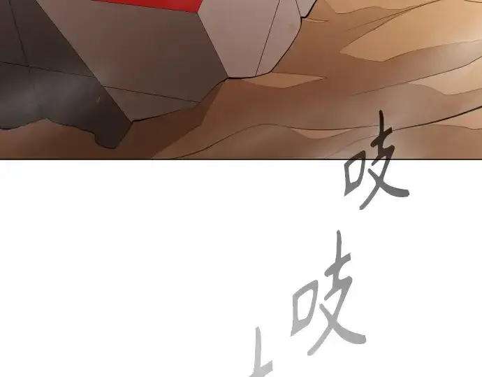 《超人的时代》第二季 第40话图153