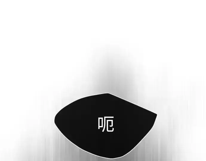 《超人的时代》第二季 第40话图238