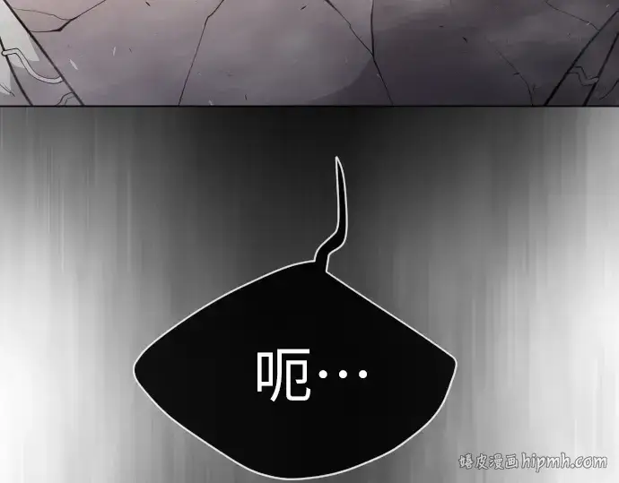 《超人的时代》第二季 第40话图240