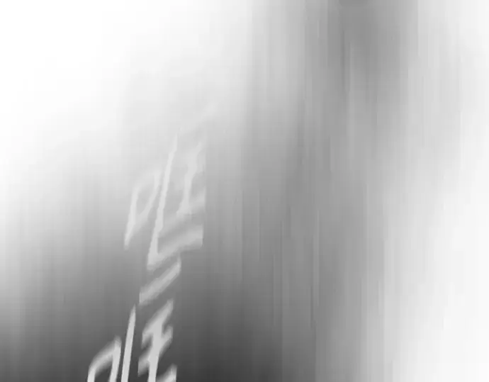 《超人的时代》第二季 第40话图39
