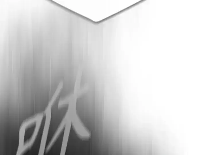 《超人的时代》第二季 第40话图63