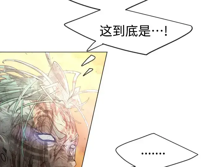 《超人的时代》第二季 第41话图174