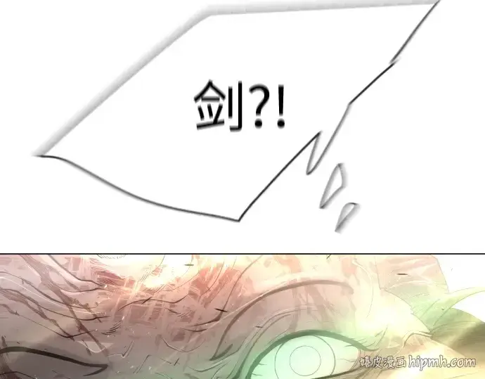 《超人的时代》第二季 第41话图200
