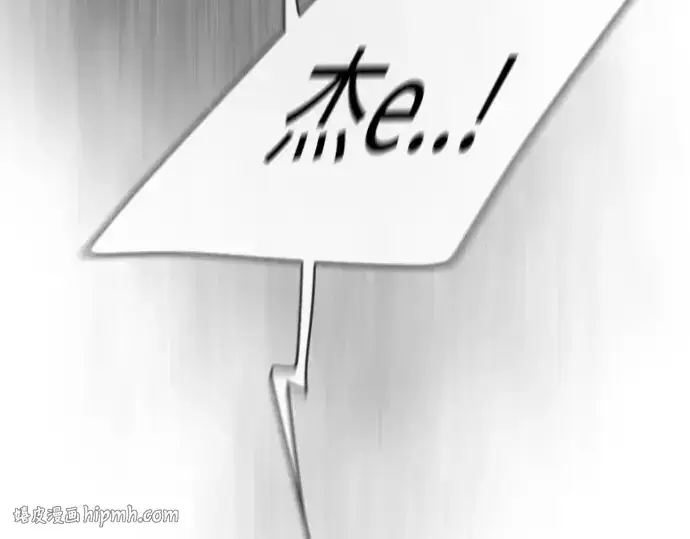 《超人的时代》第二季 第41话图216