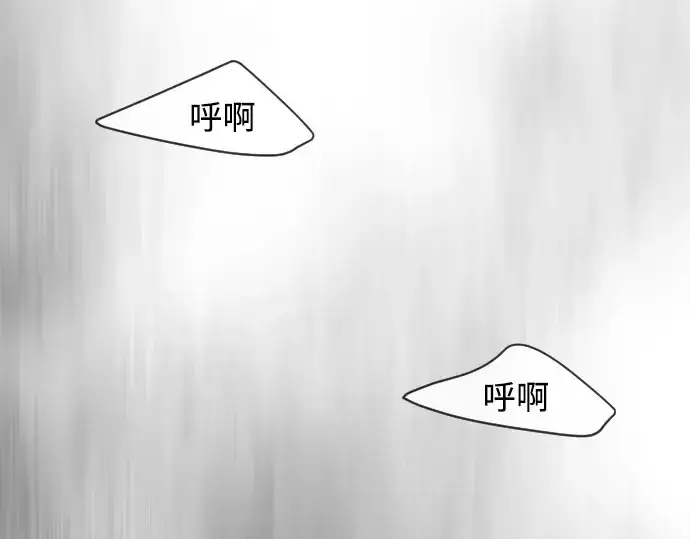《超人的时代》第二季 第41话图227