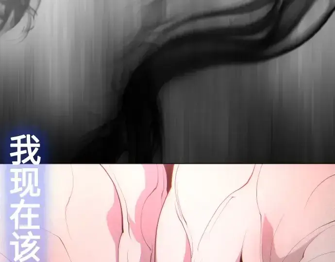 《超人的时代》第二季 第41话图47