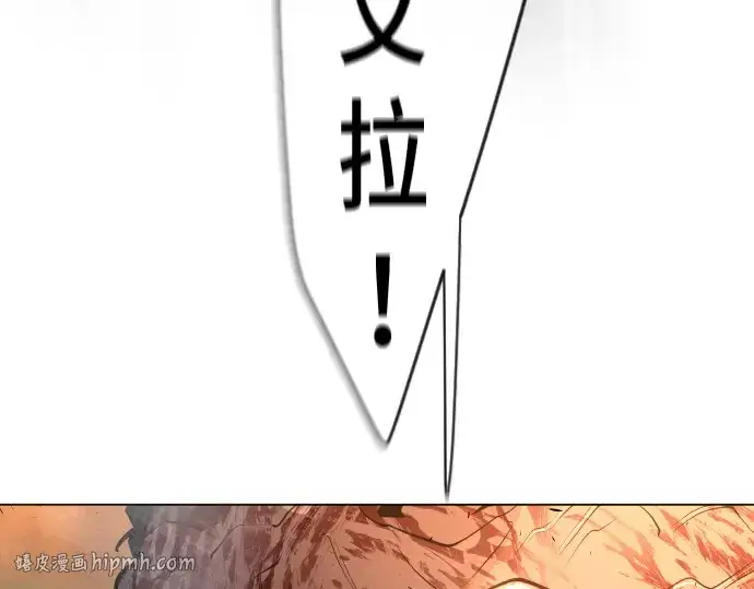 《超人的时代》第二季 第41话图56