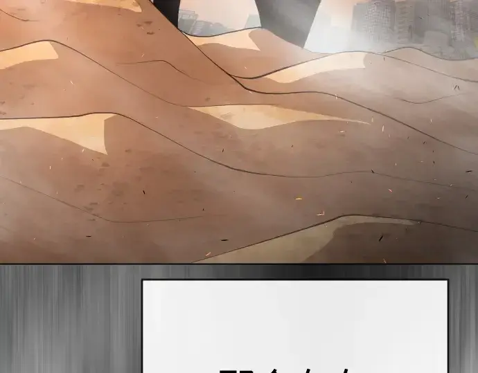 《超人的时代》第二季 第41话图81