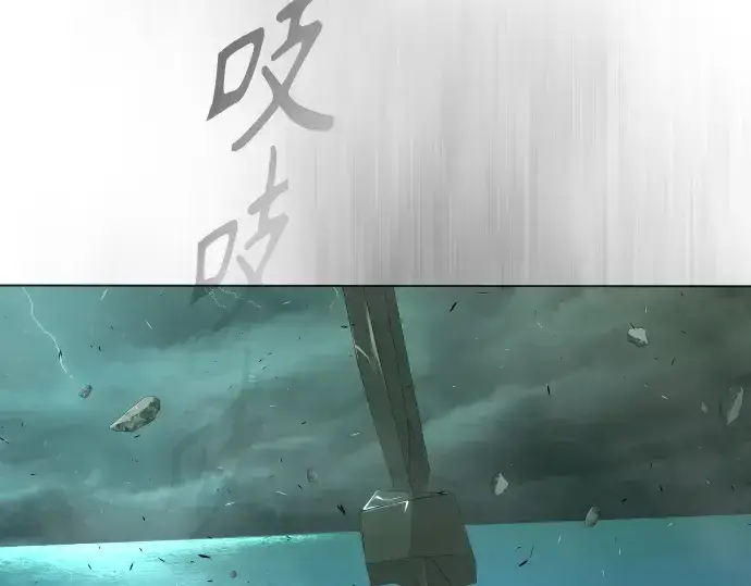 《超人的时代》第二季 第42话图100