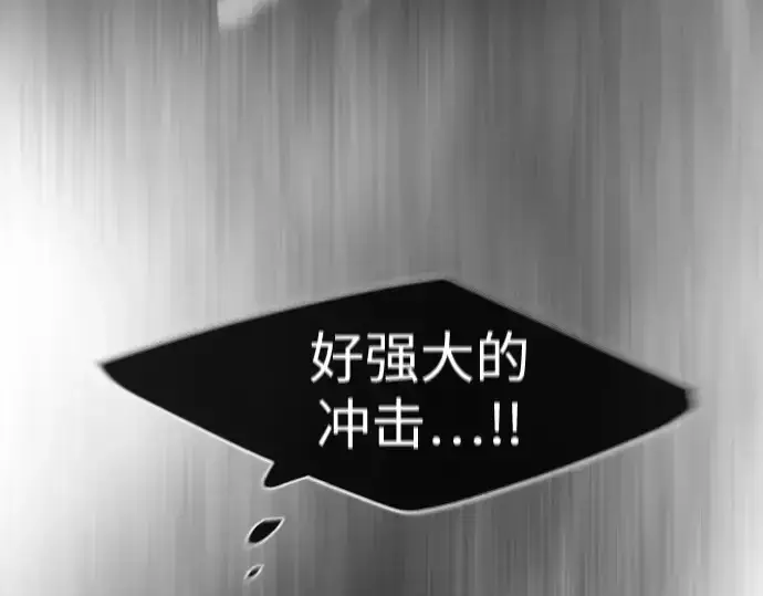 《超人的时代》第二季 第42话图116