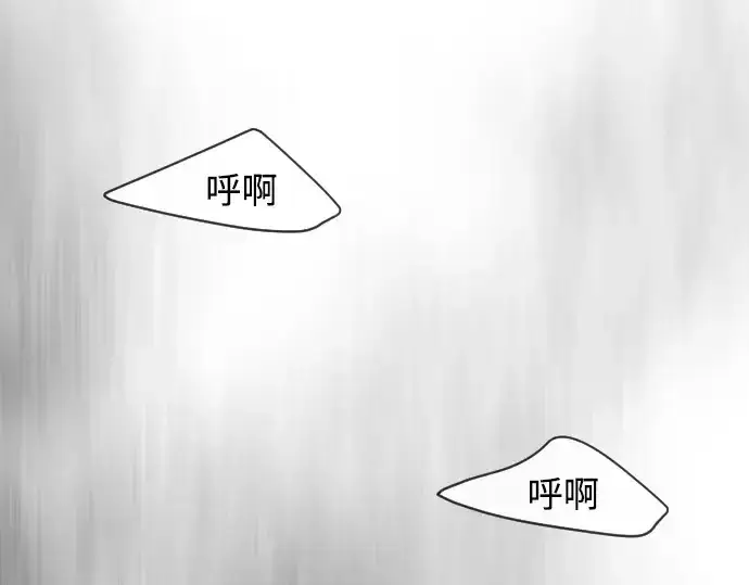 《超人的时代》第二季 第42话图15