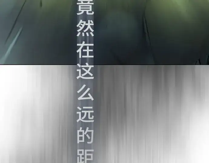 《超人的时代》第二季 第42话图214