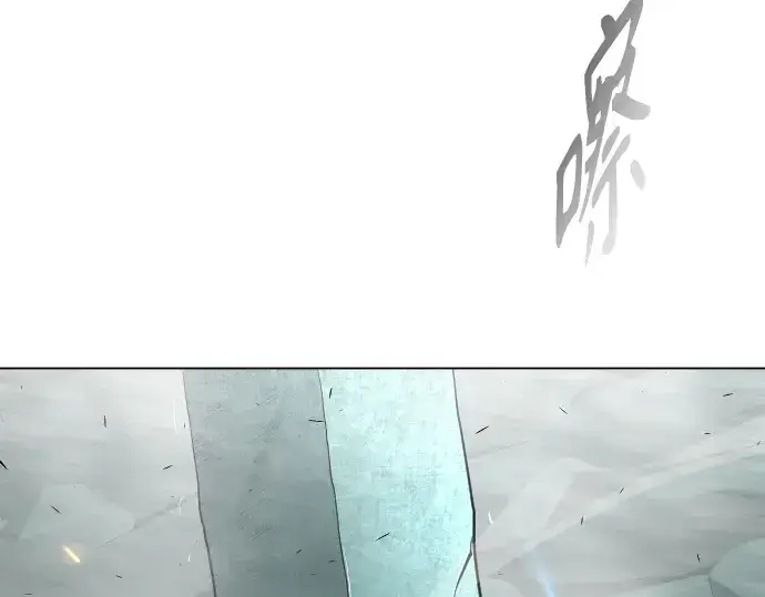 《超人的时代》第二季 第42话图221