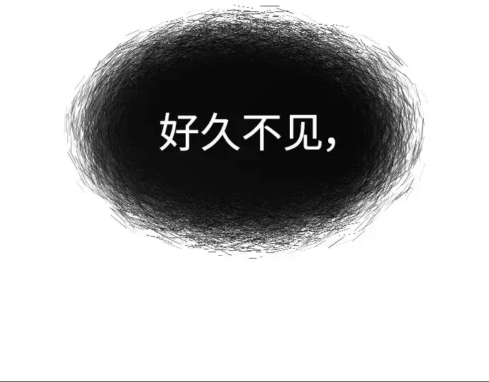 《超人的时代》第二季 第42话图228