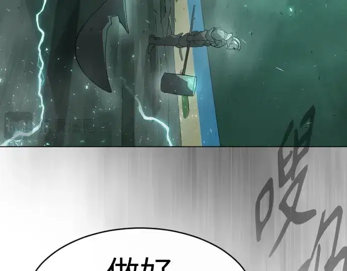 《超人的时代》第二季 第42话图245