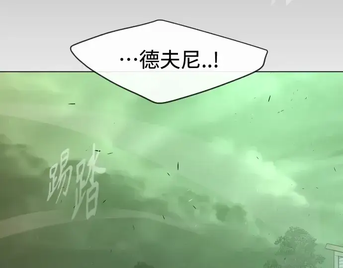《超人的时代》第二季 第42话图60