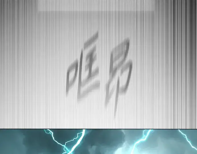 《超人的时代》第二季 第42话图90