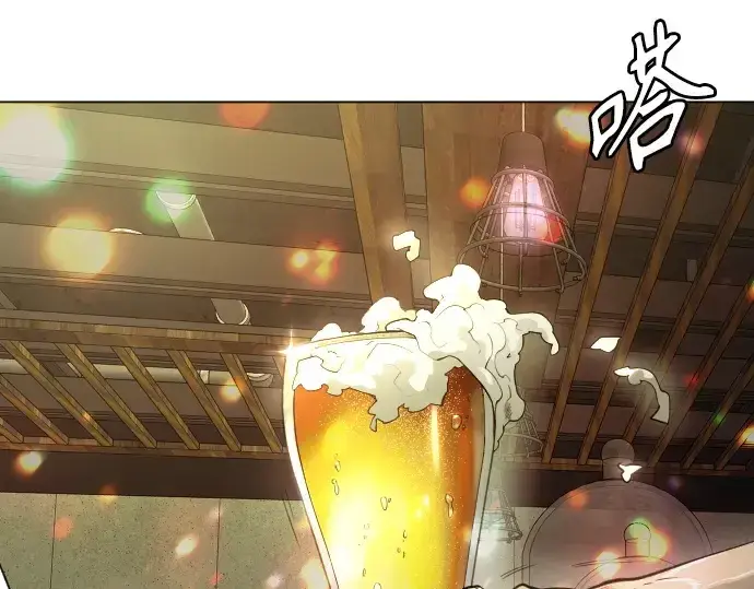 《超人的时代》第二季 第43话图110
