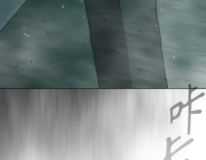 《超人的时代》第二季 第43话图12