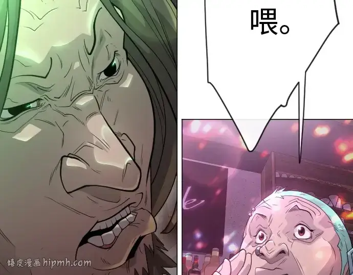 《超人的时代》第二季 第43话图128