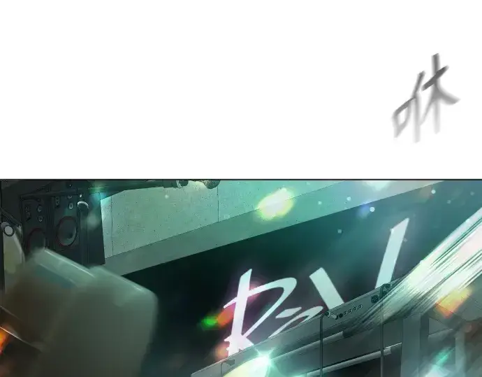 《超人的时代》第二季 第43话图142