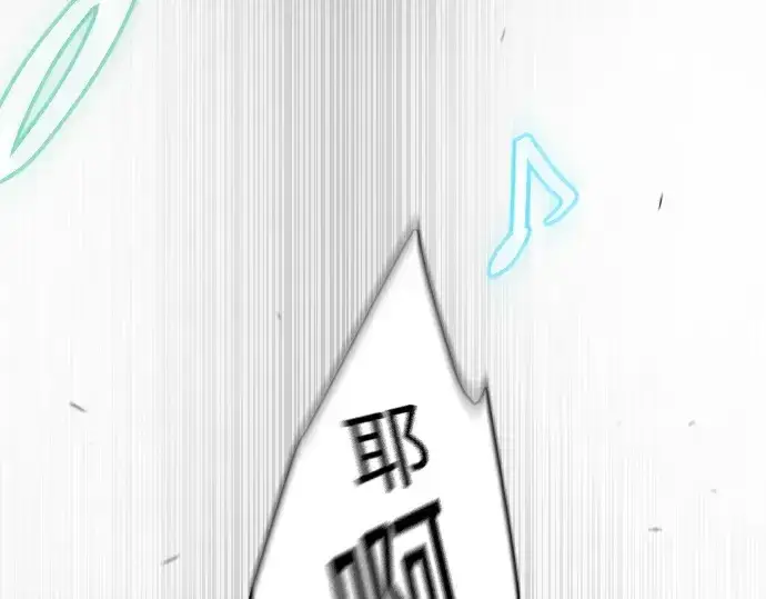 《超人的时代》第二季 第43话图163