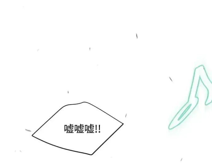 《超人的时代》第二季 第43话图179