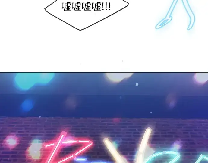 《超人的时代》第二季 第43话图183