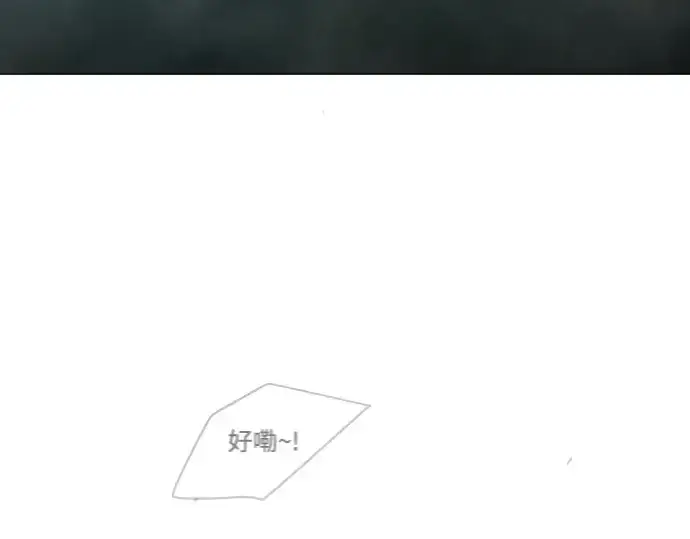 《超人的时代》第二季 第43话图190