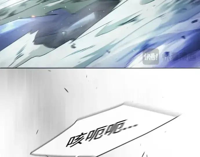 《超人的时代》第二季 第43话图217