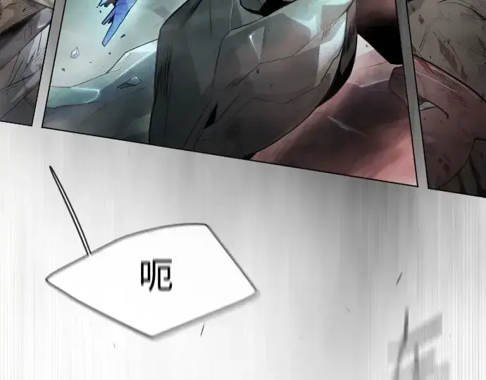 《超人的时代》第二季 第43话图254