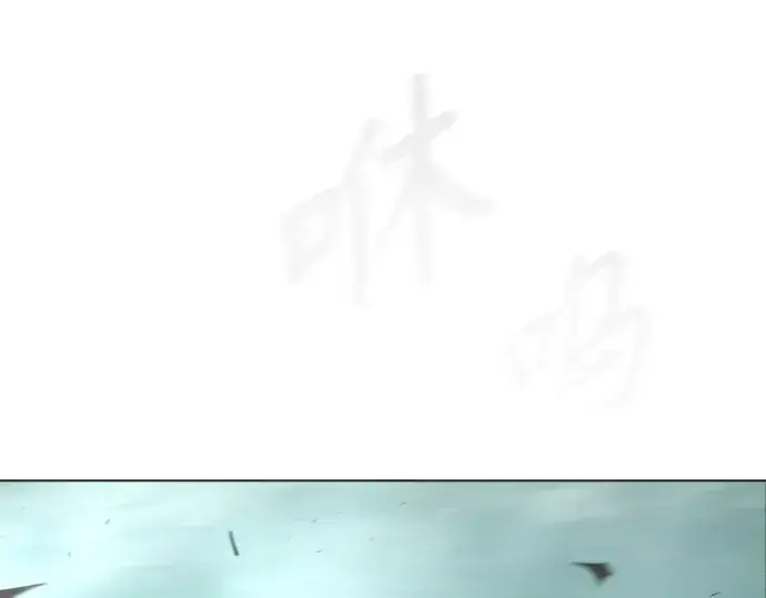 《超人的时代》第二季 第43话图270