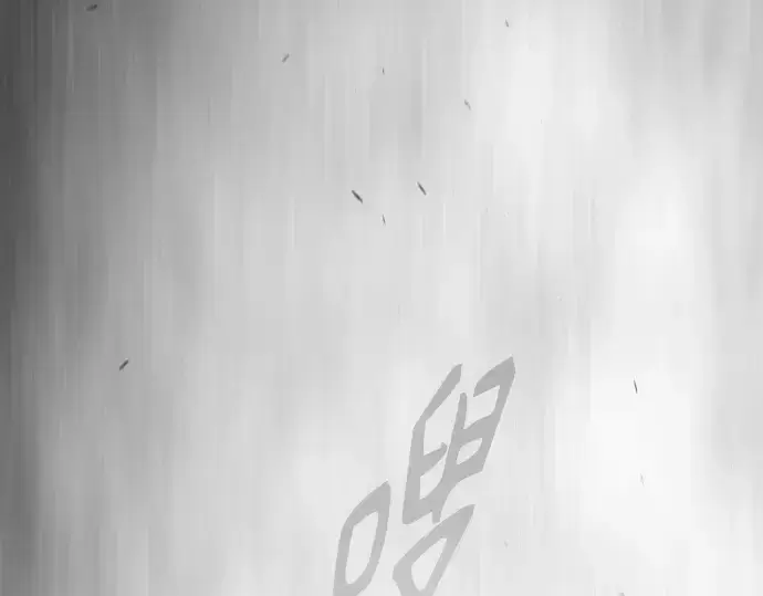 《超人的时代》第二季 第43话图287