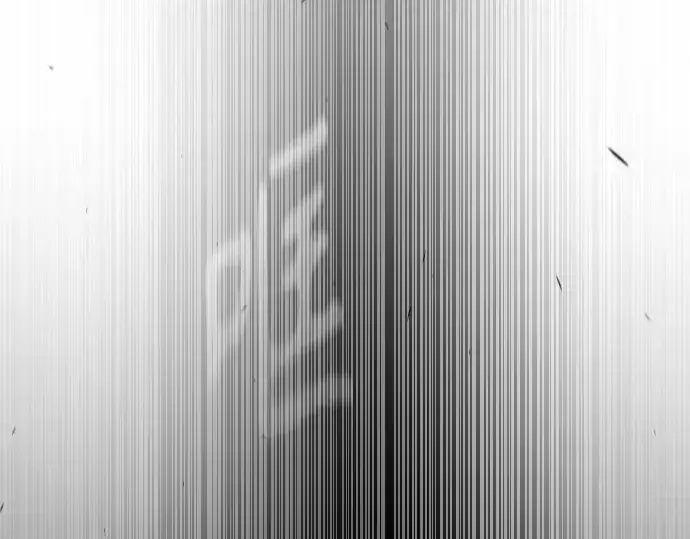 《超人的时代》第二季 第43话图299