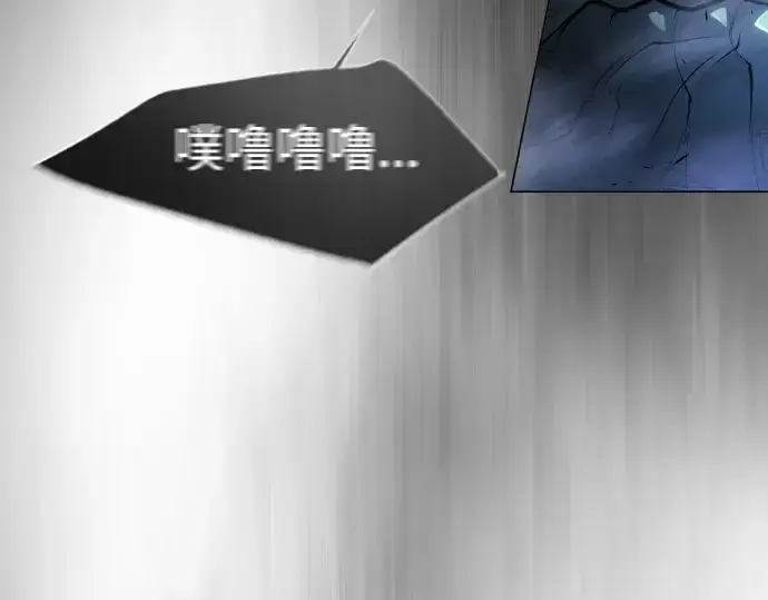 《超人的时代》第二季 第43话图325