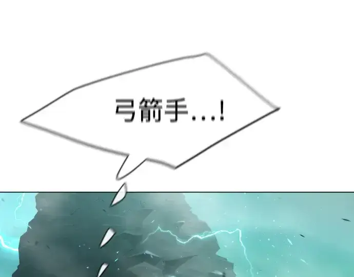 《超人的时代》第二季 第43话图332