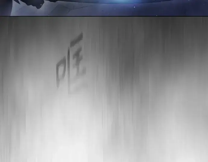 《超人的时代》第二季 第43话图339
